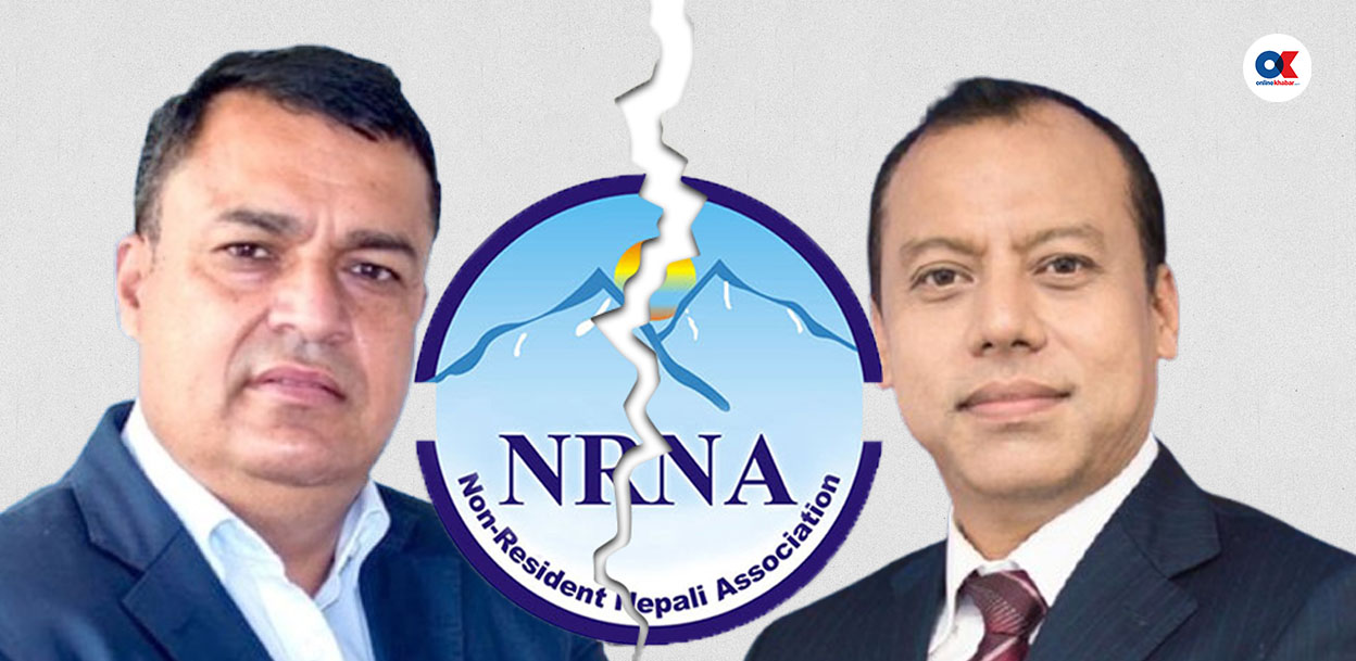 एनआरएनएमा श्रेष्ठ नेतृत्वको कार्यसमितिलाई मान्यता दिन दूतावासलाई परराष्ट्रको पत्र