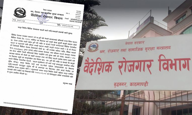 गैरकानुनी रूपमा नेपालीलाई विदेश पठाए कारबाही गर्ने विभागको चेतावनी