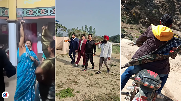 हतियार प्रदर्शन मोह : नेतालाई उन्मुक्ति, सर्वसाधारणलाई जेल