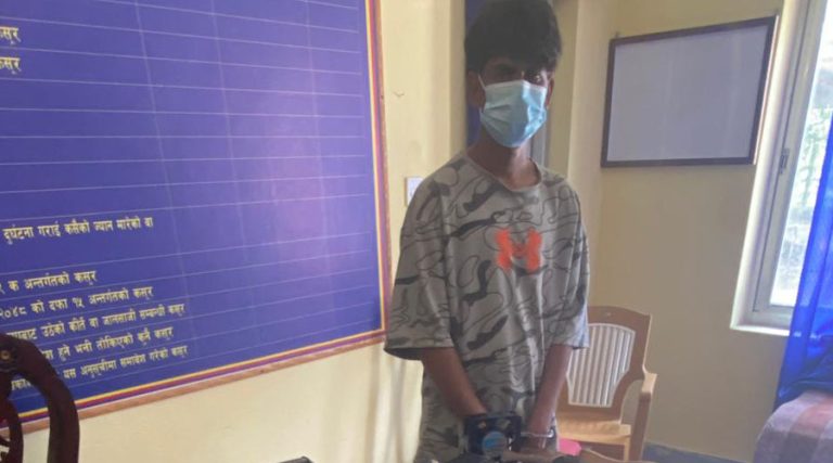 बैंकका सेक्युरेटी गार्डकै बन्दुक र गोली चोरियो
