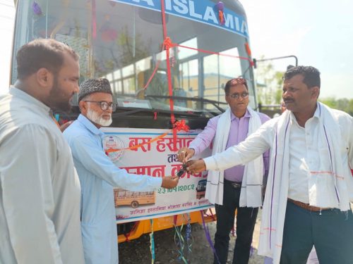 भोक्राहामा चन्दा सङ्कलन गरेर स्थानीयले किनिदिए मदरसालाई बस