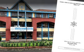 अब सीटीईभीटीमा प्रवेश परीक्षा दिनु नपर्ने, एसईईकै ग्रेडिङको आधारमा विद्यार्थी छनोट