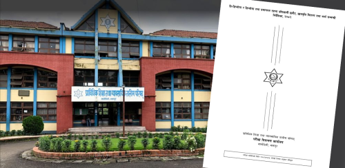 अब सीटीईभीटीमा प्रवेश परीक्षा दिनु नपर्ने, एसईईकै ग्रेडिङको आधारमा विद्यार्थी छनोट