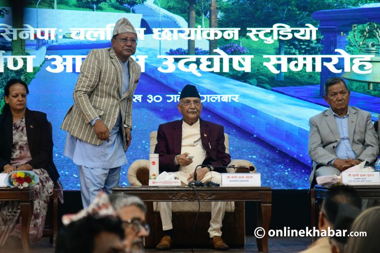 प्रधानमन्त्रीद्वारा चलचित्र विकास कम्पनीको अतिक्रमित २७ रोपनी जग्गा फिर्ता ल्याउन निर्देशन
