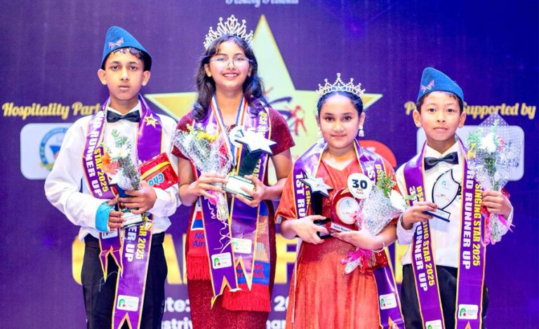 ‘डीएसए स्टार २०२५’मा शीर्ष ४ विजेता छनोट