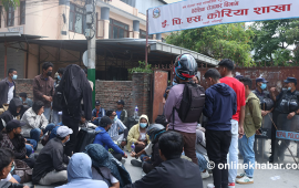 सरकारले एक वर्षमा ८ हजार बढी नेपालीलाई वैदेशिक रोजगारीमा पठायो