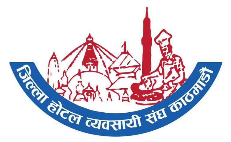 बजेटबारे होटल व्यवसायी : समग्रमा राम्रो, सफ्ट लोनको व्यवस्था नहुँदा दुःखी