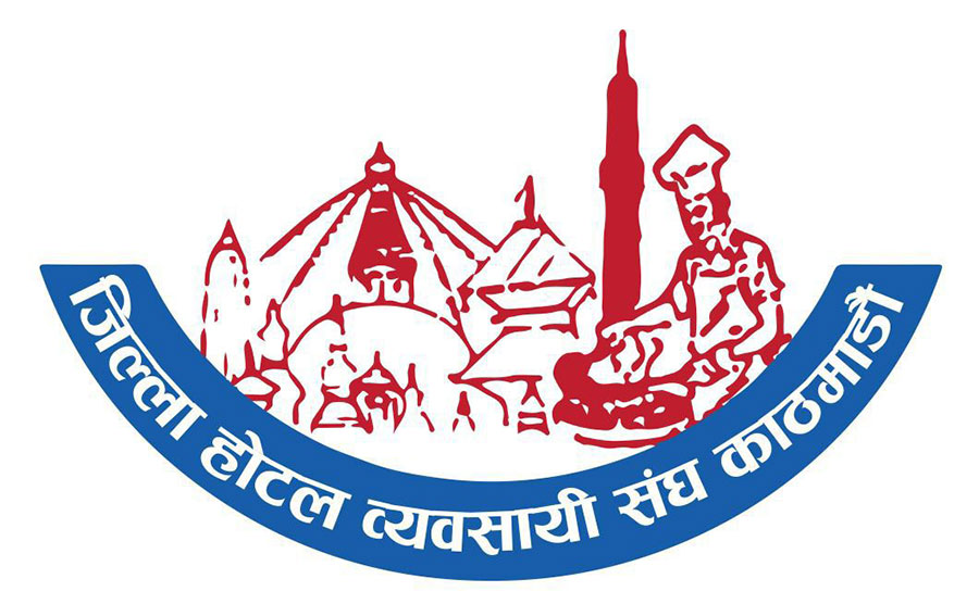 बजेटबारे होटल व्यवसायी : समग्रमा राम्रो, सफ्ट लोनको व्यवस्था नहुँदा दुःखी