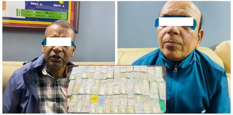 ४० लाखसहित हुण्डी कारोबारको आरोपमा विशाल बजारबाट २ जना पक्राउ