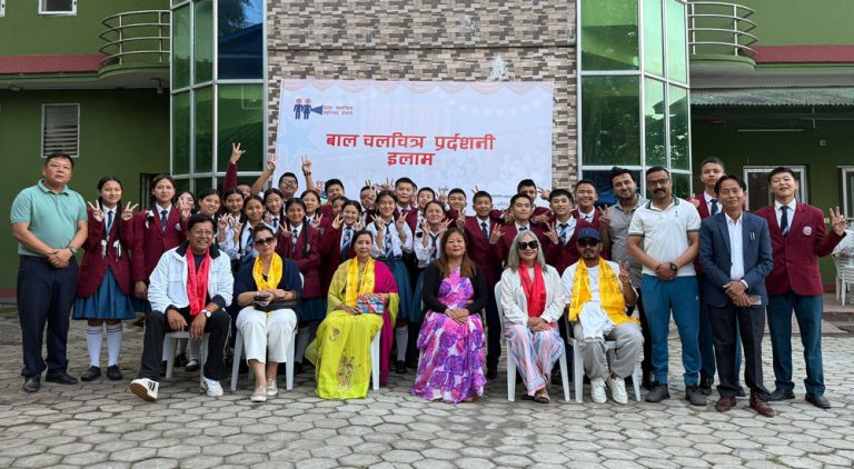 इलाममा बालचलचित्र महोत्सव सम्पन्न, छायांकन गन्तव्य प्रवर्धन
