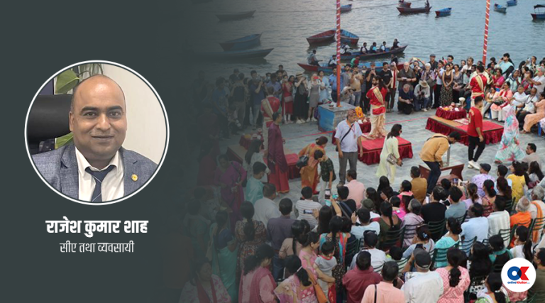 आध्यात्मिक पर्यटनको परिकल्पना
