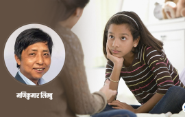 बच्चाको भविष्य होइन वर्तमान पनि हेरौं
