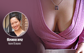 के हो क्लिभेज, कहिलेबाट सुरुभयो यस्तो फेसन ?
