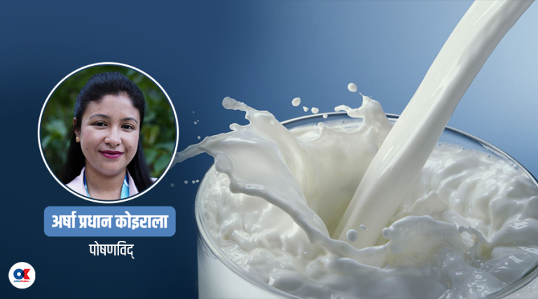 साना बच्चालाई किन दिनुहुँदैन गाईभैँसीको दूध ?