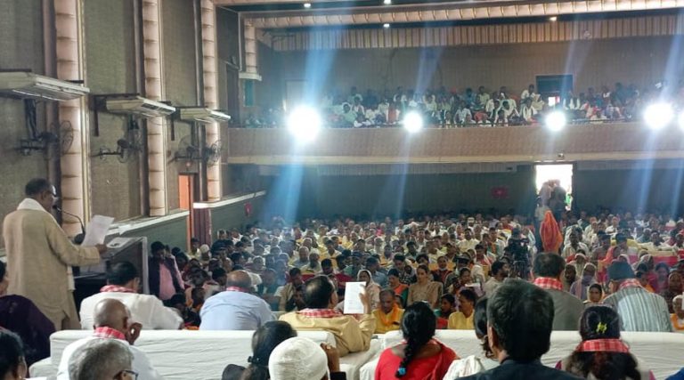 वीरगञ्जमा जसपा नेपालको खबरदारी सभा