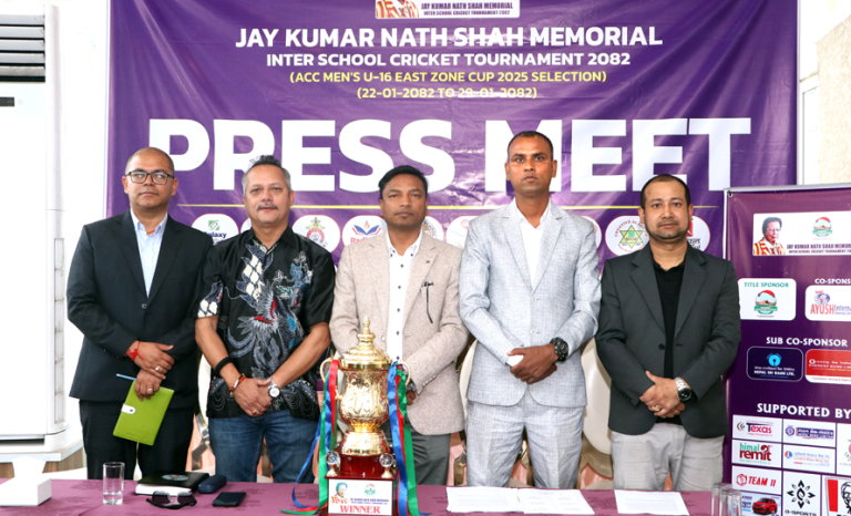 जयकुमारनाथ शाह मेमोरियल इन्टर स्कूल क्रिकेट प्रतियोगिता वैशाख २२ देखि