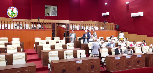 कर्णाली प्रदेशसभाको सातौं अधिवेशन अन्त्य