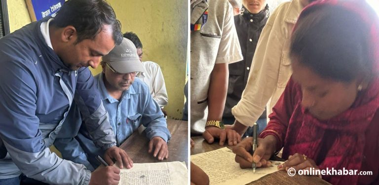 विद्युत्‌को पोलमा ज्यान गुमाएका उपेशको परिवारलाई १० लाख क्षतिपूर्ति