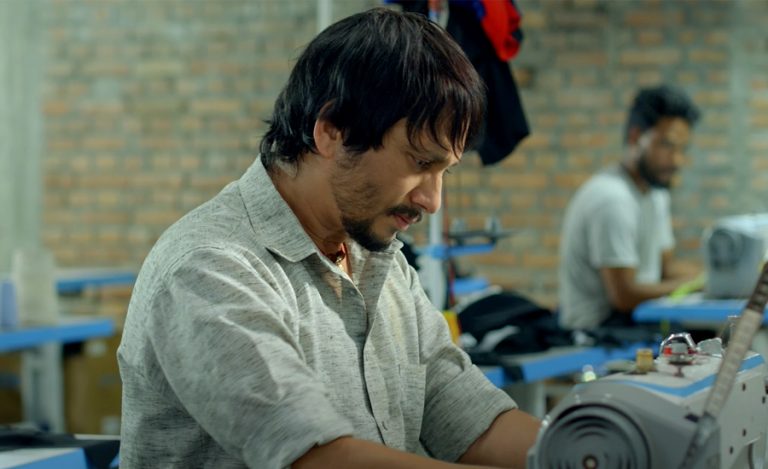 ‘के घर के डेरा : घर नम्बर २’को ट्रेलरमा सहरी मध्यमवर्गको मर्मस्पर्शी कथा