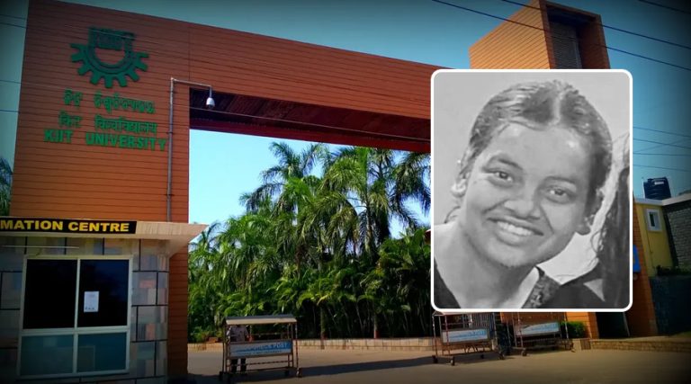 किटमा नेपाली विद्यार्थी मृत्यु : भूवनेश्वर प्रहरीले भन्यो- पहिले जस्तो कमजोरी हुँदैन