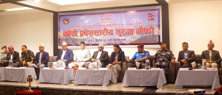 गृहमन्त्री कड्किएपछि बन्यो तस्करी रोक्ने प्लान