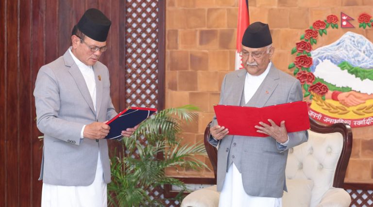 ऊर्जा राज्यमन्त्री गर्बुजाले लिए शपथ