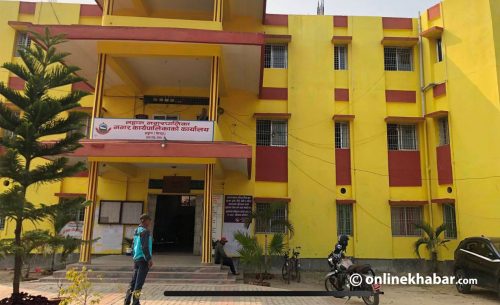 इन्धनमै लहान नगरपालिकाको खर्चियो ५ करोड, अनियमितता भएको आशंका