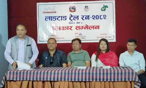 लाङटाङ ट्रेल रन जेठ २४ गते हुने