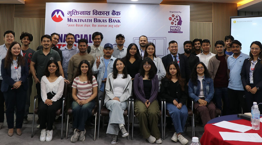 मुक्तिनाथ विकास बैंकले गर्‍यो स्टार्टअप केन्द्रित वित्तीय साक्षरता कार्यक्रम