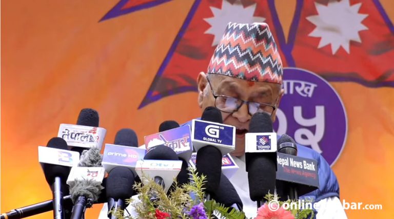 राजावादीले घोषणा गरे जेठ १५ गतेबाट अनिश्चितकालीन जनआन्दोलन