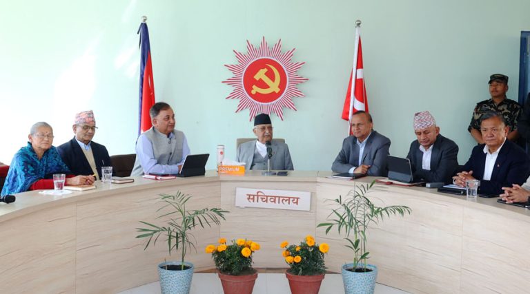 एमालेले बोलायो सचिवालय बैठक