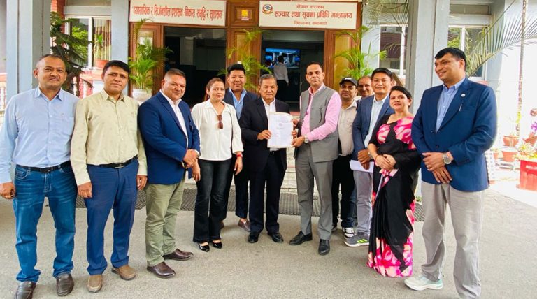 सञ्चार क्षेत्रमा ३३ प्रतिशत महिला सहभागिता सुनिश्चित गर्न माग