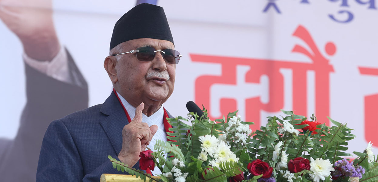 जनताले मुन्ट्याएको राजतन्त्र फर्कन सम्भव छैन : प्रधानमन्त्री ओली