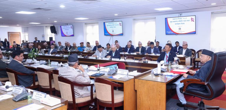 गणतन्त्र दिवस तीन दिन मनाइने