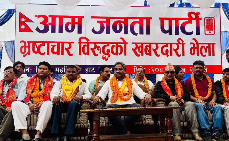 किसानलाई सरकारले आवश्यक मलखाद् दिएन : प्रभु साह