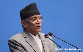 प्रचण्डले भोलि प्रतिनिधिसभामा सम्बोधन गर्ने
