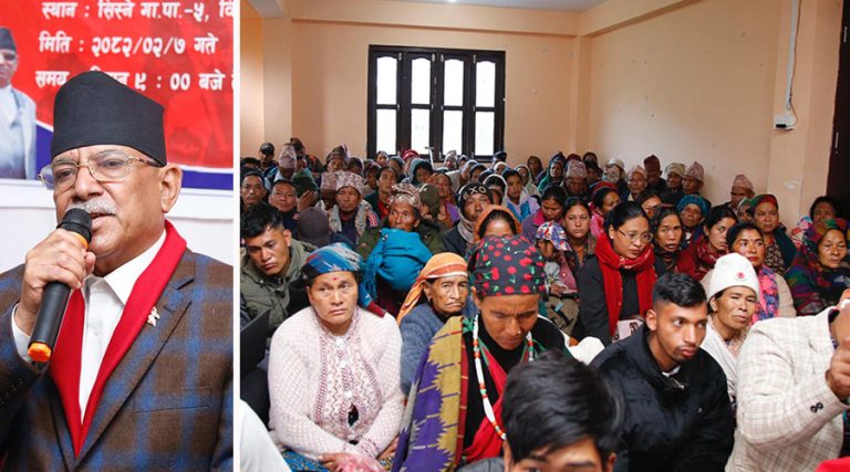 विभाजित माओवादीबीच एकताको पहल गर्न प्रचण्डलाई आग्रह