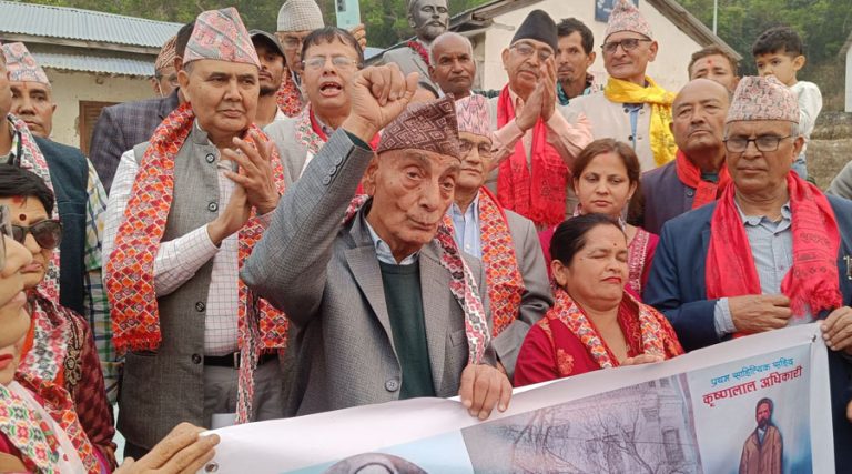 मन्थली सिर्जनानगरमा पुष्पलाल मार्क्सवादी विश्वविद्यालय !