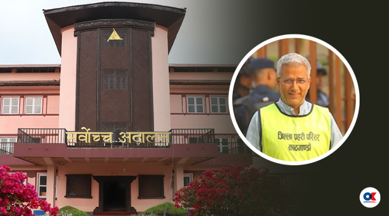रवीन्द्र मिश्र पक्राउ गर्नुको कारण पेस गर्न सर्वोच्चको आदेश