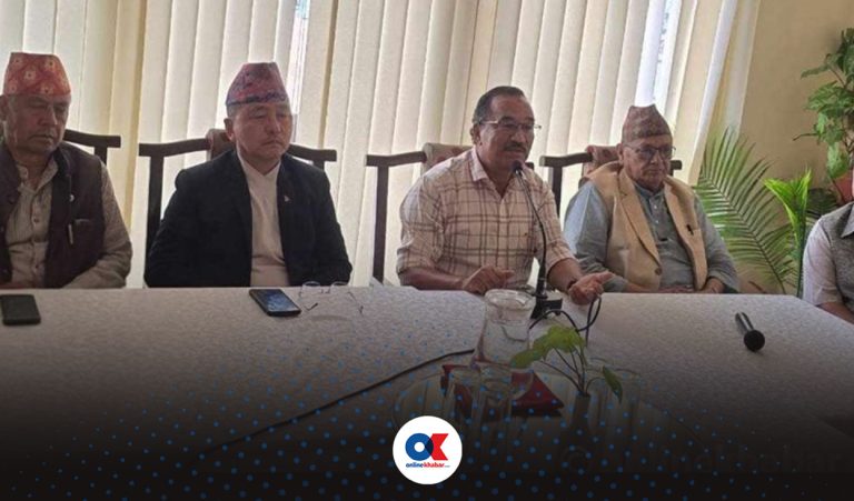 एमालेसँग असुरक्षित ठाने राजावादीले