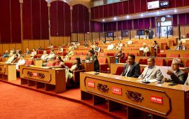 यस्तो बन्यो राष्ट्रियसभा सदस्य निर्वाचनको कार्यक्रम