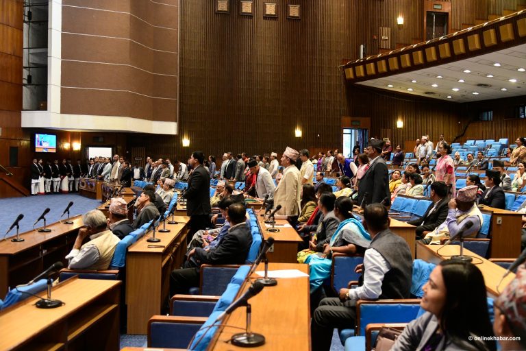 प्रतिनिधिसभा बैठक स्थगित