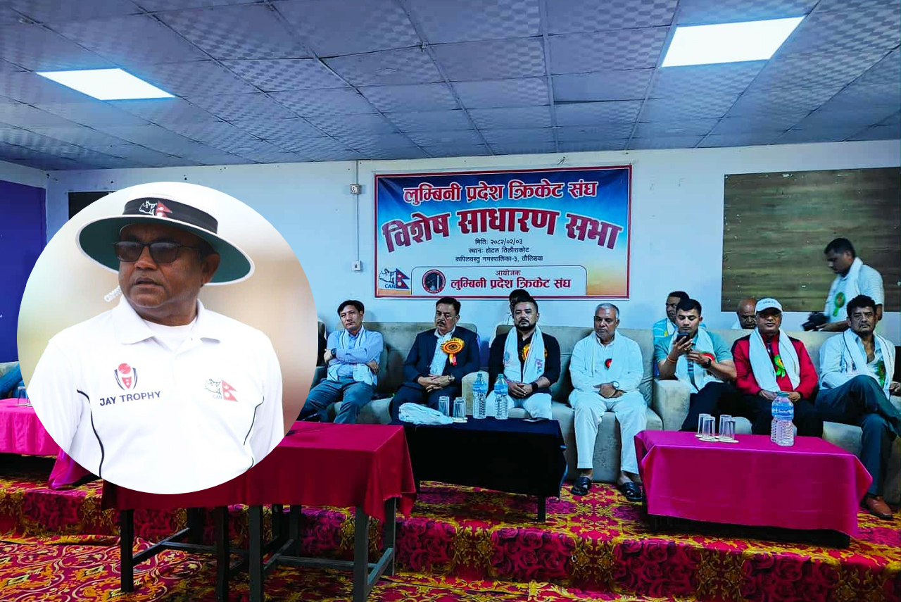 लुम्बिनी प्रदेश क्रिकेट संघका अध्यक्ष गुरुङ पदमुक्त