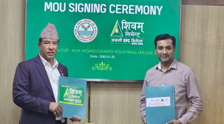 प्रधानमन्त्री कप भलिबल प्रतियोगितामा शिवम् सिमेन्ट ‘स्ट्रेन्थ पार्टनर’