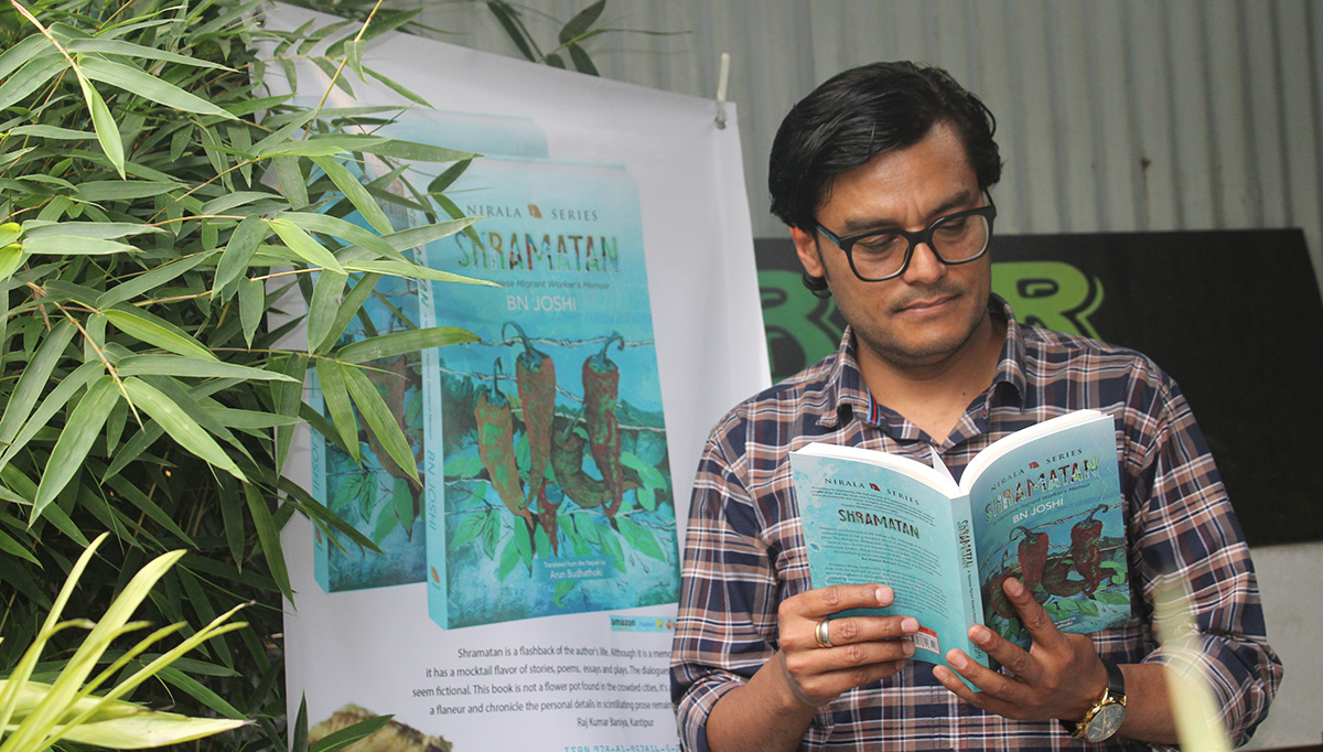 विदेश छिर्न खोज्दा पाएको हण्डरको फेयरिस्त ‘श्रमाटन’माथि विमर्श