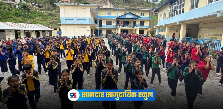 आँगनबाट सुरु भएको सिद्धि गणेश, जहाँ बोर्डिङ छोडेर आउँछन् ३ पालिकाका विद्यार्थी