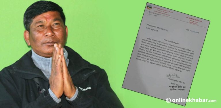 नाउपा सुदूरपश्चिम विवाद : मन्त्रीको शपथ रोकेर दल नेतालाई कारबाही गर्न सांसदको पत्र
