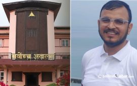 सर्वोच्चले माग्यो बीमा प्राधिकरण अध्यक्ष ओझाको नियुक्ति आधार