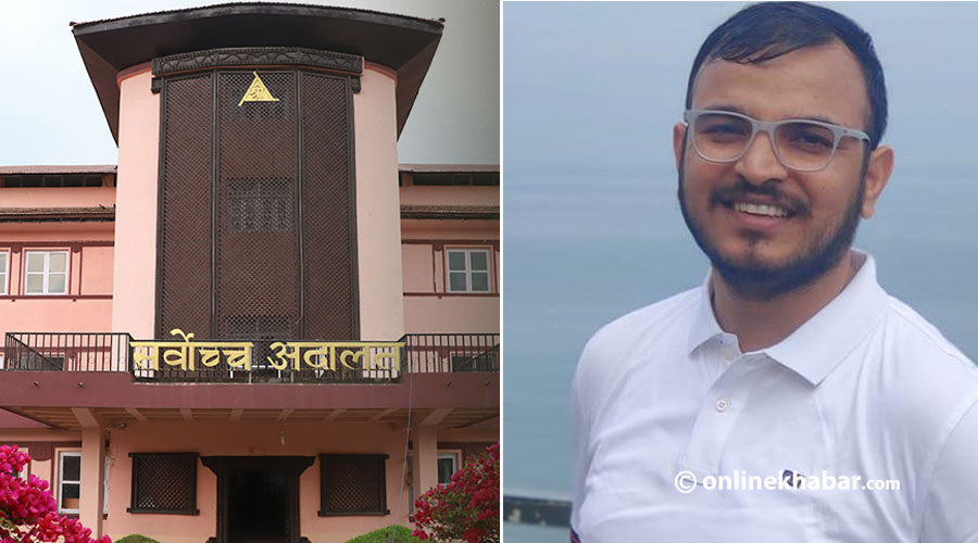 सर्वोच्चले माग्यो बीमा प्राधिकरण अध्यक्ष ओझाको नियुक्ति आधार