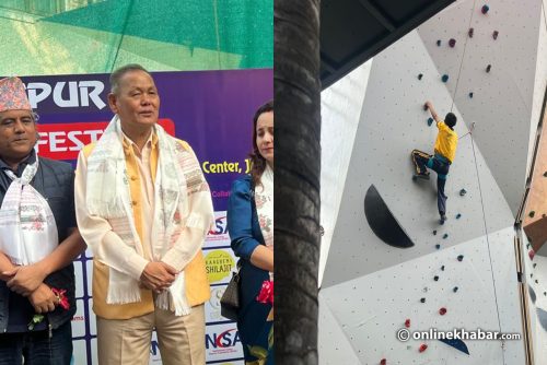 क्लाइम्बिङ खेलले मानसिक र शारीरिक रूपमा बलियो बनाउँछ : खेलकुदमन्त्री चौधरी